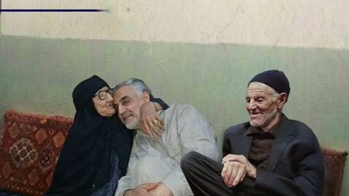 حاج قاسم، مادر و پدرشان