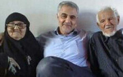 حاج قاسم و پدر و مادرشان