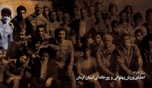 تصویر بارز شده: حاج قاسم در نوجوانی